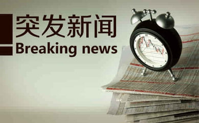 最近10次主场对阵西汉姆 孙兴慜6球3助参与9球、欧冠决赛拜仁vs巴黎、jrs低调看高清免费直播、