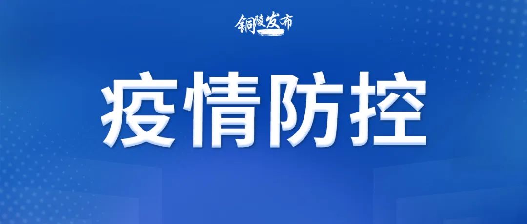 2022年4月21日足球竞彩预测比分