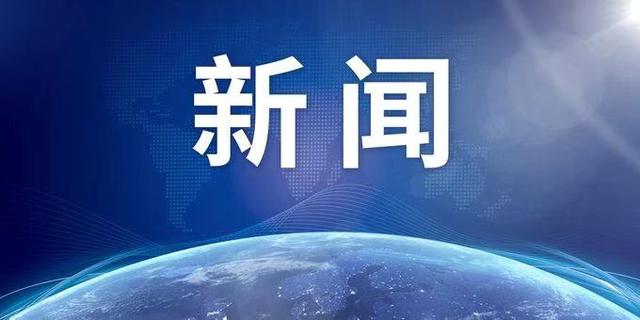 习近平总书记关切事｜关心“小超市” 情系“大民生”