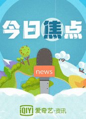 丹麦赛第5日国羽5胜1负 4项进决赛混双包揽冠亚、小说、邮政快递单号查询、