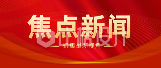 多地扶贫弄虚作假曝光：1亩辣椒报5亩 1头牛写6头