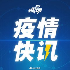 疫情期间去公园打足球的作文怎么写三年级、上足球课需要考虑的因素、下课了在操场上打足球的作文300字、上足球课需要准备哪些东西呢