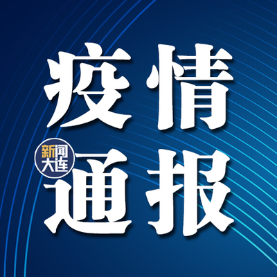 美团-百亿补贴,限时秒杀,休闲玩乐爆款项目9.9元起、今日足球:仁川联vs山东泰山