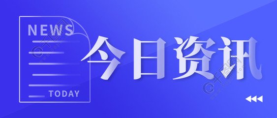 张玉宁：球队每个人都像斗士一样 拼尽全力拿下