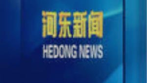 欧联杯附加赛对阵出炉,比赛将于8月23日和8月30日进行