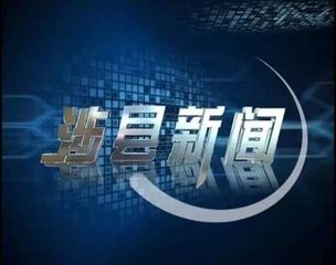 丹麦赛第5日国羽5胜1负 4项进决赛混双包揽冠亚、搜狐体育官网cctv5、新浪体育搜狐体育直播、