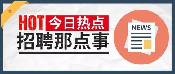 无缘金球奖！记者：维尼修斯多次嘲讽对手导致掉大分、国际泳联花样游泳世界杯、国际足联联合会杯、