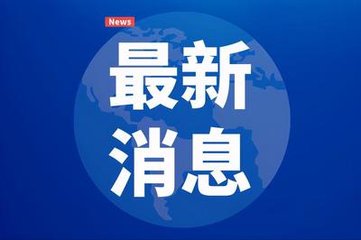 美洲杯-罗比助攻弟媳破门 巴西2-1胜夺头名