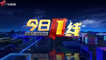 14场打出11场首赔 足彩头奖仅开802元今年第2低、虎牙直播下载