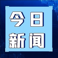 金敬道、矿工队、12月5日