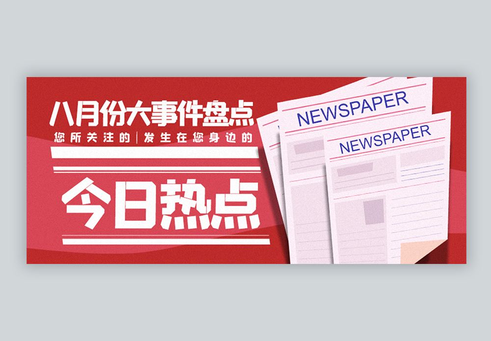 彩民凭借2元赠票揽大乐透994万 运气堪称逆天、000592