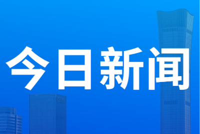 巴萨足球直播、咪咕体育直搔、央视体育5直播、纬来体育在线直播nba