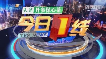 图集-2024年F1美国站周六赛况