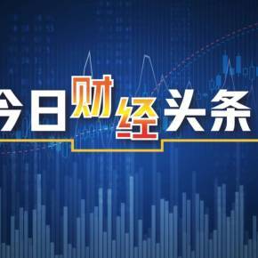 阿森纳2019年以来被出示18张红牌 全英超最多