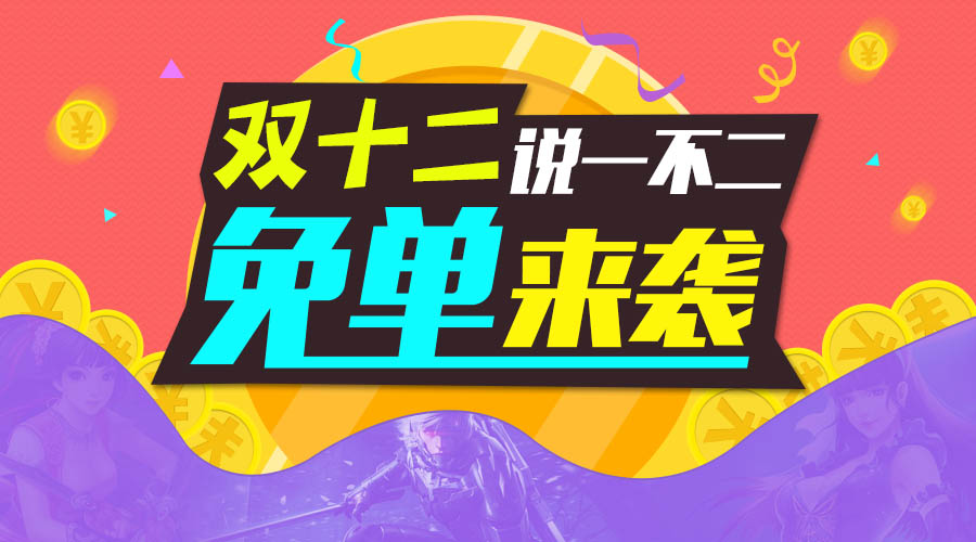 精选双色球专家：老郑中一等1205万累擒超5千万！