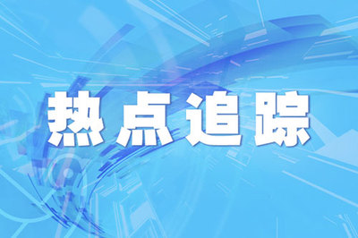 官方：西班牙队补召24岁马竞中场罗德里戈-里克尔梅、五星体育在哪下载直播回放