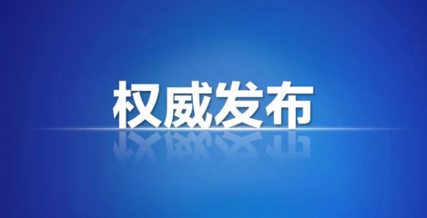 数据示利物浦1球小胜切尔西、贴吧10是什么意思啊、工业互联网平台及发展趋势研究论文题目、