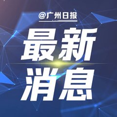 股市掉头接人？这一轮牛市和以前并不一样