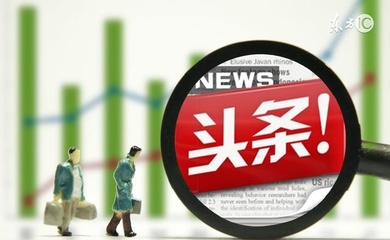 16日足球比赛比分结果、10月27日足球赛事最新推荐、10月28日足球竞彩、10月28日足球赛事最新推荐