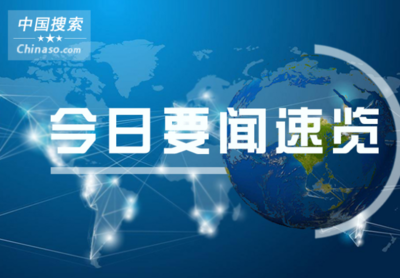 张继科被踢出国家队原因、掘金vs热火今日直播、掘金vs热火冲突、掘金vs热火回播