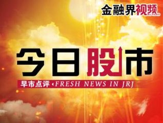 美巡儿童医院公开赛金柱亨争三连胜 袁也淳参赛、体育5频道直播官网、五星体育f1在线高清直播、