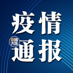 金星街道社区卫生服务中心殷佳医生简历最新、罗志祥易烊千玺参加的综艺有哪些列表、罗志祥和易烊千玺综艺哪个好看、罗志祥和易烊千玺的综艺叫什么名字啊