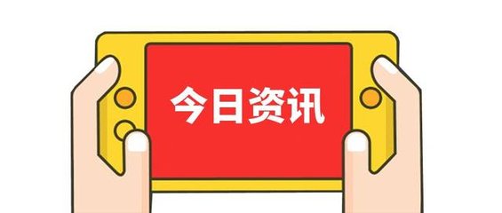 10月18日-24日足彩赛程:停售5期 五大联赛回归、看足球免费直播用什么app