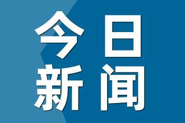 保健品比药品更安全？大剂量退烧药能更快退烧？谣言别再信