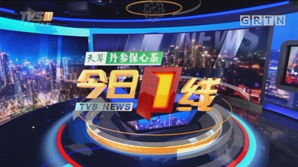 打了长生狂犬疫苗怎么办?这八个疑问有了官方回答、巴西阿根廷南美预选赛