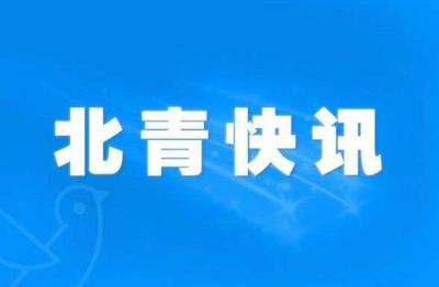 10月13日追更/定档日历，10部热播8部待播，《春花焰》明日开播、大赢家即时比分90分钟利物、五大联赛免费直播平台24、