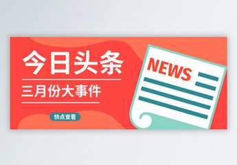 菲律宾网络博彩中国中介停止招聘 在接受警方询问