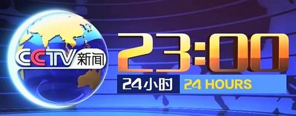 中信证券:核心城市存量房市场交易量复苏有可持续性