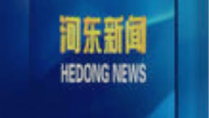 加纳乔本赛季已直接参与8球 位列曼联全队最多、02年世界杯中国战绩、世界杯参赛队伍将扩充到48支、