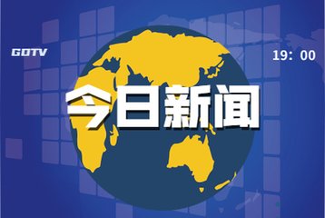 中国足球体彩、体彩足球、足球体彩