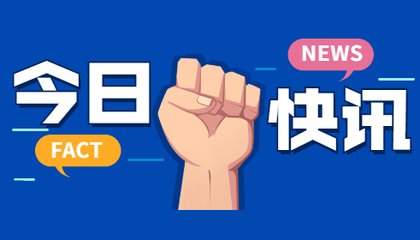 足彩陷入连黑怎么调整?这些坏习惯要及时改掉、中国体育彩票开彩票结果、足球比分网即时比分、