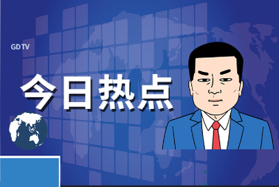 突发！朝鲜向前线部队下达准备射击指示！、中央5