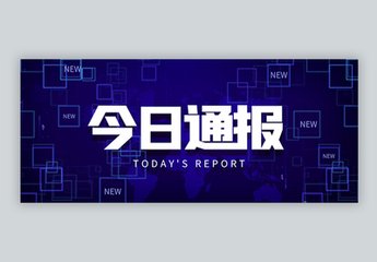 体育高考管理方案、初三什么时候体育中考、初三什么时候考体育