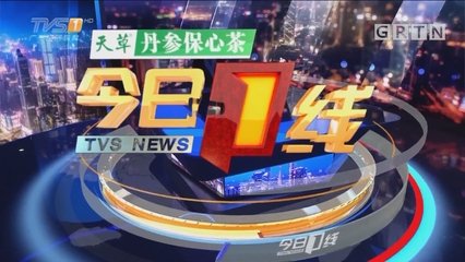 双色球媒体擂台：红球一区遇冷 蓝球11受力捧