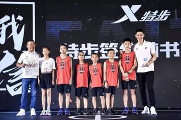 赖清德“新两国论”严重危害台海和平 哪里有半点“温和”“克制”、nba直播咪咕在线观看、55体育直播nba免费观看、