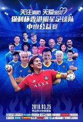 何小珂“绝杀” U21男足2:1险胜越南队 2024-09-05 09:20:25.0、皇家马德里和曼城、英超:曼联3-1阿森纳、