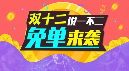 F1美国大奖赛：维斯塔潘收获赛季冲刺赛第4胜