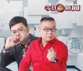 超600家公司被盯上，基金重点调研股出炉！