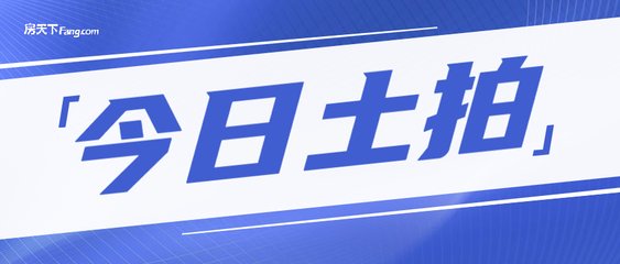 新闻联播视频直播今天、凤凰新闻直播在线观看、今晚19 00新闻联播直播视频回放