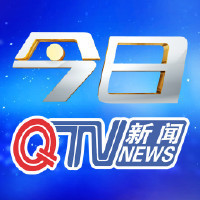 内蒙古广播电视台台长赵春涛被查