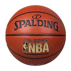 足球比分即时足球比分、球吧网直播nba、球吧网直播在线观看