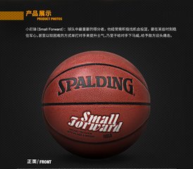 中央电视台4套直播在线观看直播、nba手机直播视频在线直播、韩国主播揉自己胸视频直播、法网男单半决赛视频直播