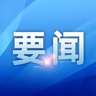 中证100指数也将加“A” 已有多只ETF提前更名