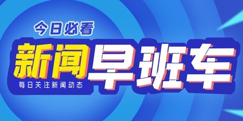 掘金专区、vivo