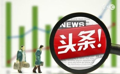 排列三隔298天开出0.09%奖号 上市至今仅现身7次、竞技体育的公平性