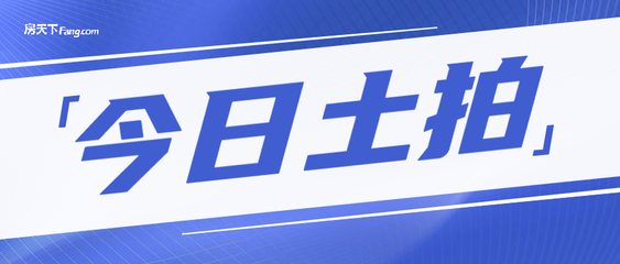 赖清德“新两国论”严重危害台海和平 哪里有半点“温和”“克制”、全民直播主播以前视频、山东新闻联播直播在线观看今天、